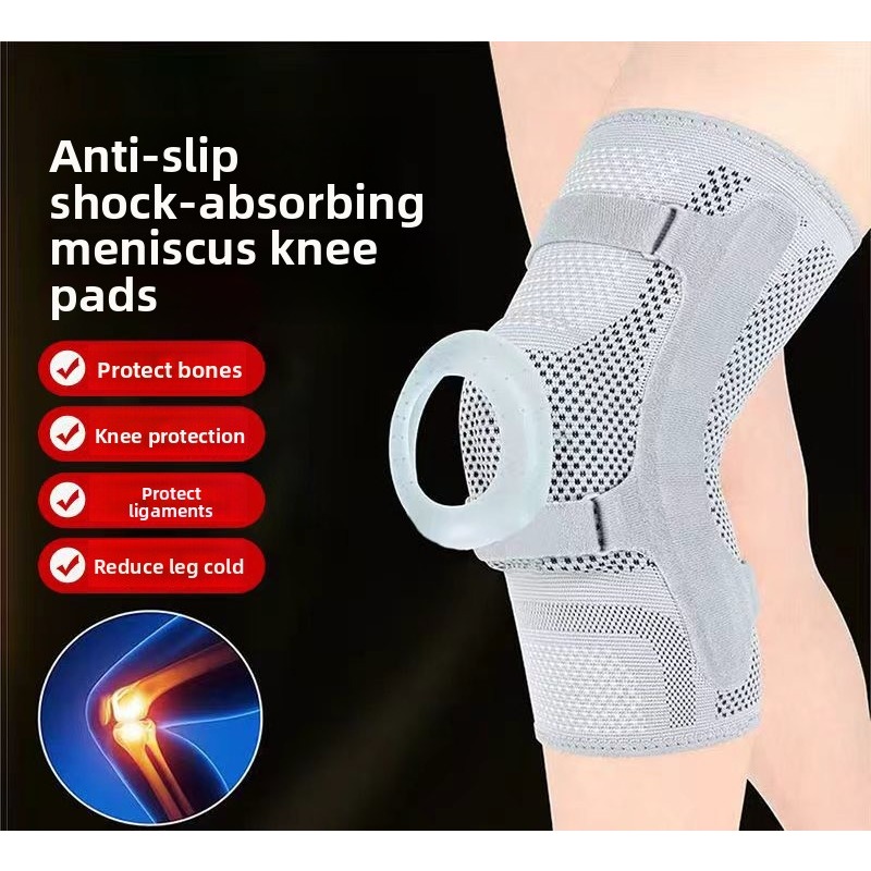 Knieondersteunende hoes Patell - Compression Knee Sleeve recensie en prijs