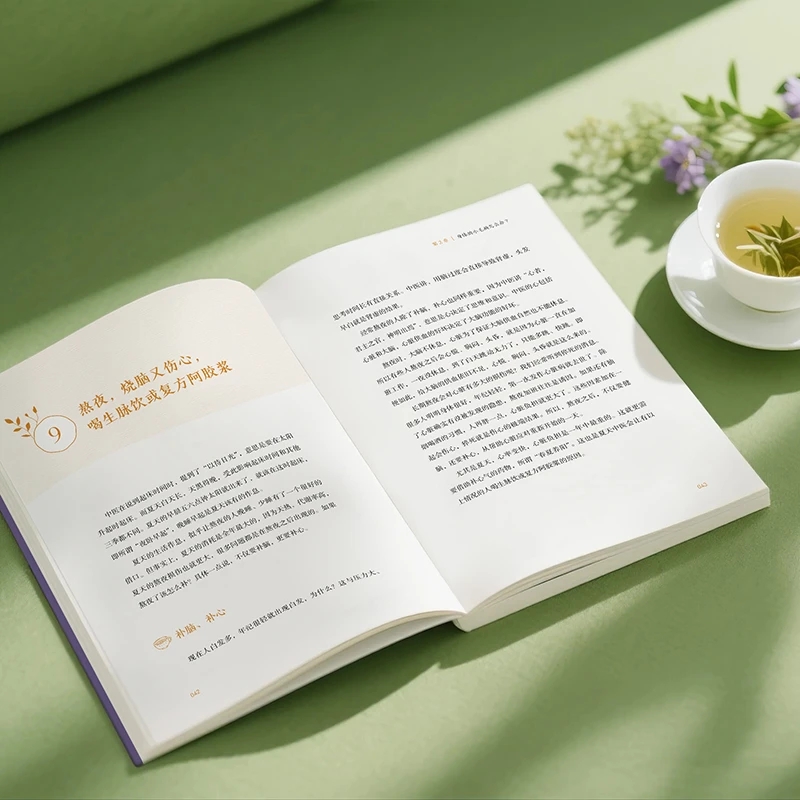 Kalmerend van de kou en vraag  - Health & Wellness Festival recensie en prijs